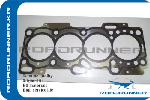 Прокладка ГБЦ ROADRUNNER RR2231102760
