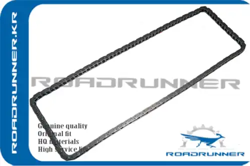 RR-24321-2B620 Цепь ГРМ ROADRUNNER