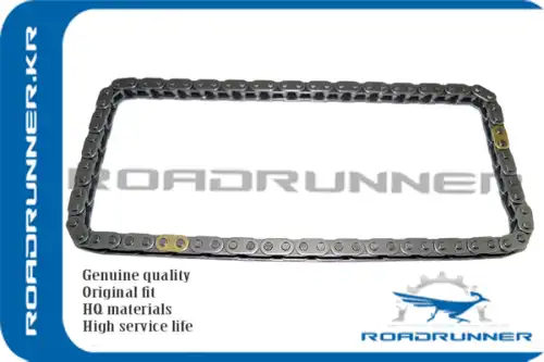 RR-24361-2A001 Цепь ГРМ, , шт ROADRUNNER