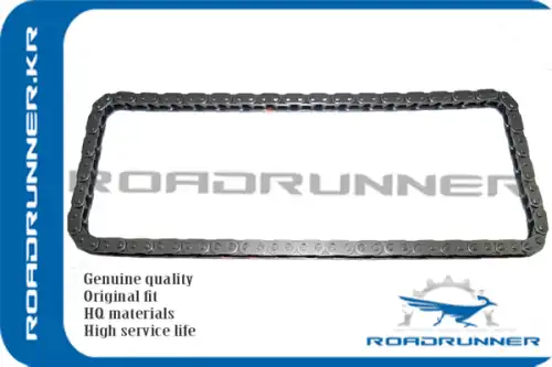 RR-24361-2F000 Цепь ГРМ, , шт ROADRUNNER