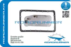 Фильтр АКПП ROADRUNNER RR3533030060