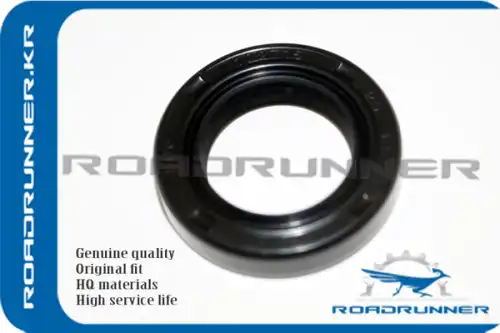 RR-90311-20004 САЛЬНИК РУЛЕВОЙ РЕЙКИ ROADRUNNER