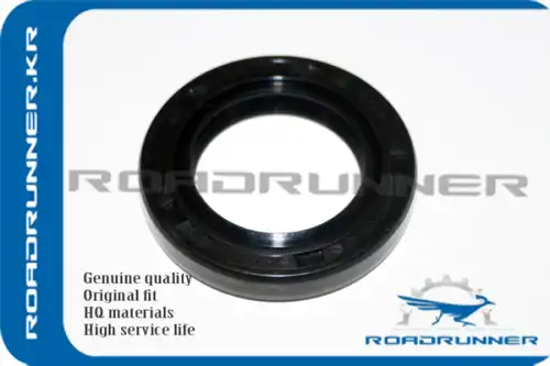 RR-H501-17-103 Сальник КПП ROADRUNNER