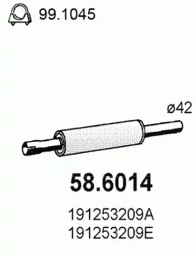 ГЛУШИТЕЛЬ (СРЕДНЯЯ ЧАСТЬ) 58.6014 ASSO