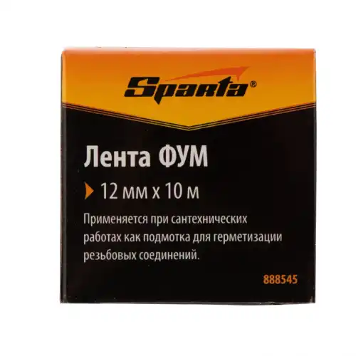  ФУМЛЕНТА, 12 ММ Х 10М// SPARTA 888545