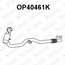 https://img.armtek.ru/img/article/240/2408842/230x230/2408842_0.webp