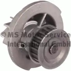 помпа!\ Daewoo Lanos 1.4/1.5 8V 97> 50 005 072 KS