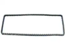 Цепь 4884868AC CHRYSLER