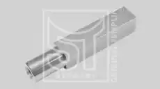 https://img.armtek.ru/img/article/245/245103/230x230/245103_0.webp
