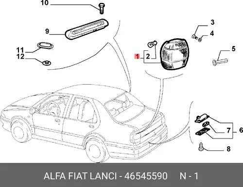 Фонарь габаритный FIAT 46545590