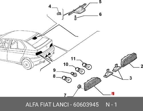 Фонарь задний FIAT 60603945