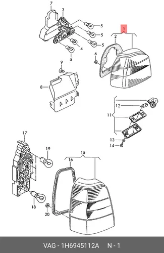 фонарь прав. VW 1H6945112A VAG