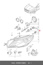 https://img.armtek.ru/img/article/246/2466758/230x230/2466758_0.webp