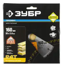 https://img.armtek.ru/img/article/246/24676680/230x230/24676680_0.webp
