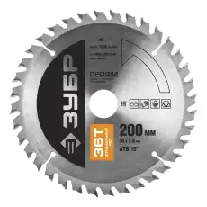 https://img.armtek.ru/img/article/246/24676691/230x230/24676691_0.webp