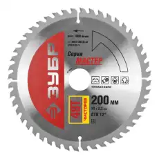 https://img.armtek.ru/img/article/246/24676859/230x230/24676859_0.webp