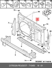 https://img.armtek.ru/img/article/246/2467701/230x230/2467701_0.webp