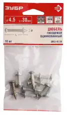 https://img.armtek.ru/img/article/246/24677118/230x230/24677118_0.webp