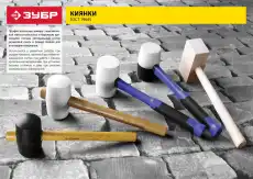 https://img.armtek.ru/img/article/246/24678301/230x230/24678301_0.webp