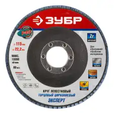 https://img.armtek.ru/img/article/246/24678484/230x230/24678484_0.webp