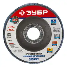 https://img.armtek.ru/img/article/246/24678485/230x230/24678485_0.webp