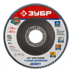 https://img.armtek.ru/img/article/246/24678487/230x230/24678487_0.webp