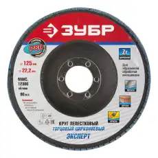 https://img.armtek.ru/img/article/246/24678491/230x230/24678491_0.webp