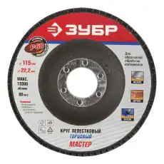 https://img.armtek.ru/img/article/246/24678505/230x230/24678505_0.webp