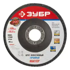 https://img.armtek.ru/img/article/246/24678517/230x230/24678517_0.webp