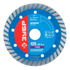 https://img.armtek.ru/img/article/246/24678727/230x230/24678727_0.webp
