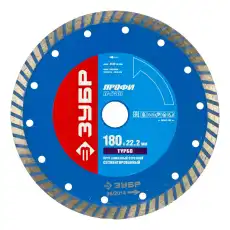 https://img.armtek.ru/img/article/246/24678729/230x230/24678729_0.webp