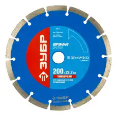 https://img.armtek.ru/img/article/246/24678737/230x230/24678737_0.webp