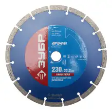 https://img.armtek.ru/img/article/246/24678738/230x230/24678738_0.webp