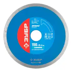 https://img.armtek.ru/img/article/246/24678745/230x230/24678745_0.webp