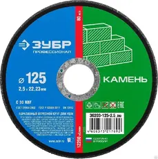 https://img.armtek.ru/img/article/246/24678755/230x230/24678755_0.webp