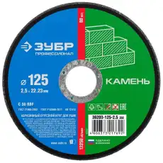 https://img.armtek.ru/img/article/246/24678756/230x230/24678756_0.webp