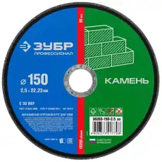 https://img.armtek.ru/img/article/246/24678757/230x230/24678757_0.webp
