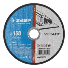 https://img.armtek.ru/img/article/246/24678781/230x230/24678781_0.webp