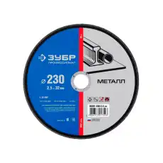https://img.armtek.ru/img/article/246/24678792/230x230/24678792_0.webp