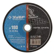https://img.armtek.ru/img/article/246/24678811/230x230/24678811_0.webp