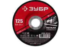 https://img.armtek.ru/img/article/246/24678839/230x230/24678839_0.webp