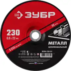https://img.armtek.ru/img/article/246/24678840/230x230/24678840_0.webp