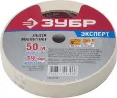 https://img.armtek.ru/img/article/246/24679440/230x230/24679440_0.webp