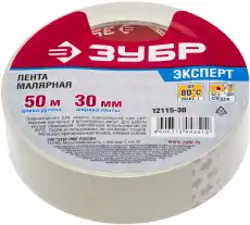 https://img.armtek.ru/img/article/246/24679444/230x230/24679444_0.webp