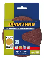 https://img.armtek.ru/img/article/246/24680968/230x230/24680968_0.webp