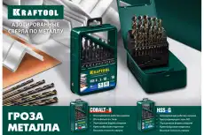 https://img.armtek.ru/img/article/246/24682812/230x230/24682812_0.webp