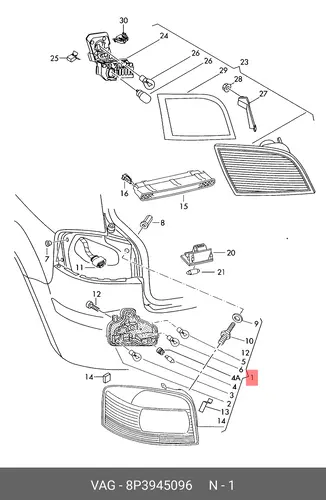 Фонарь габаритный VAG 8P3945096