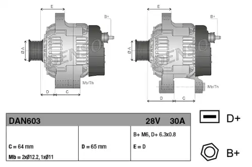 Генератор DENSO DAN603