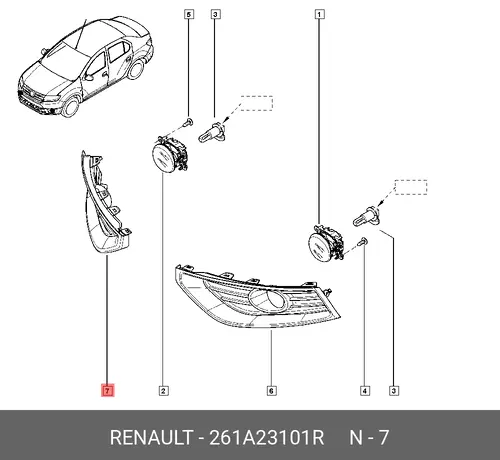 Решетка бампера RENAULT 261A23101R