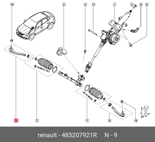 Рулевой наконечник RENAULT 485207921R